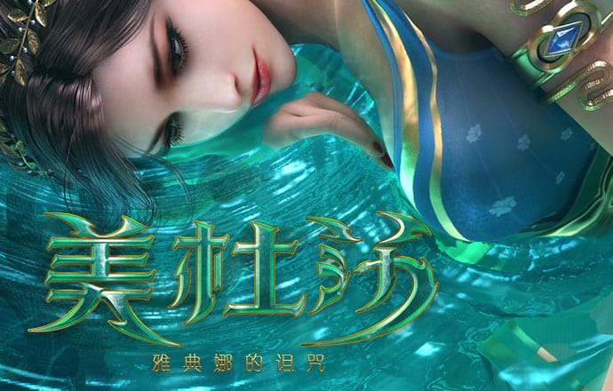 jdb电子官网登录入口