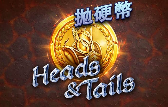 易倍体育怎么样