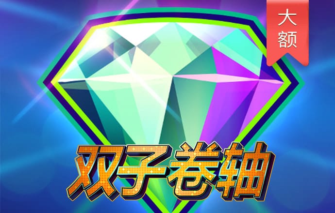 必一体育app下载入口