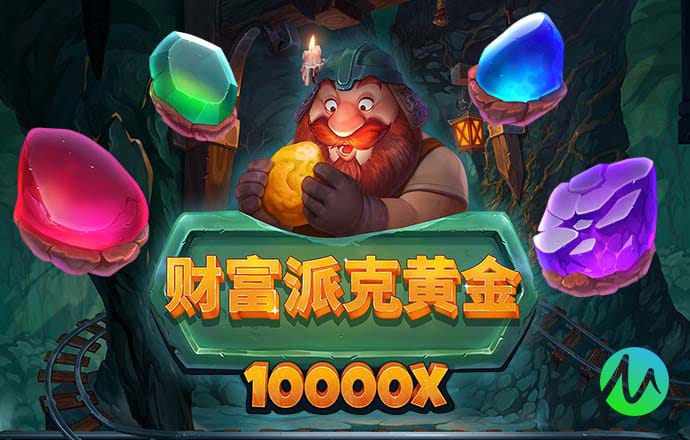 h365逆转封神下载截图1