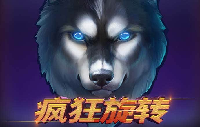 必一体育登录入口APP下载